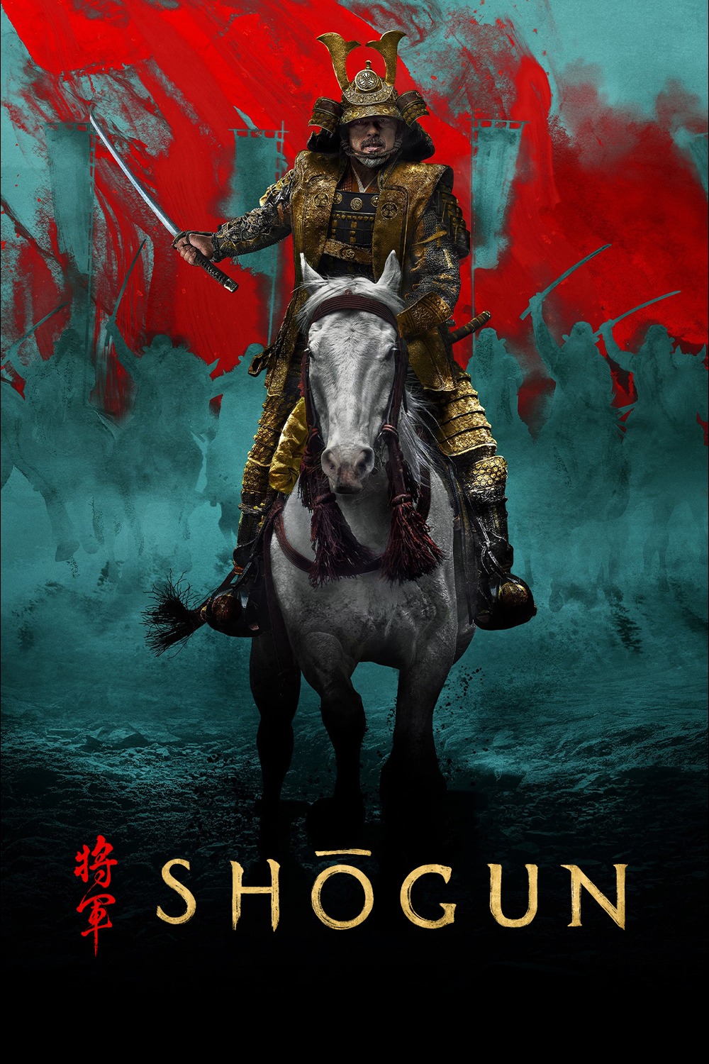imgi_16_shogun